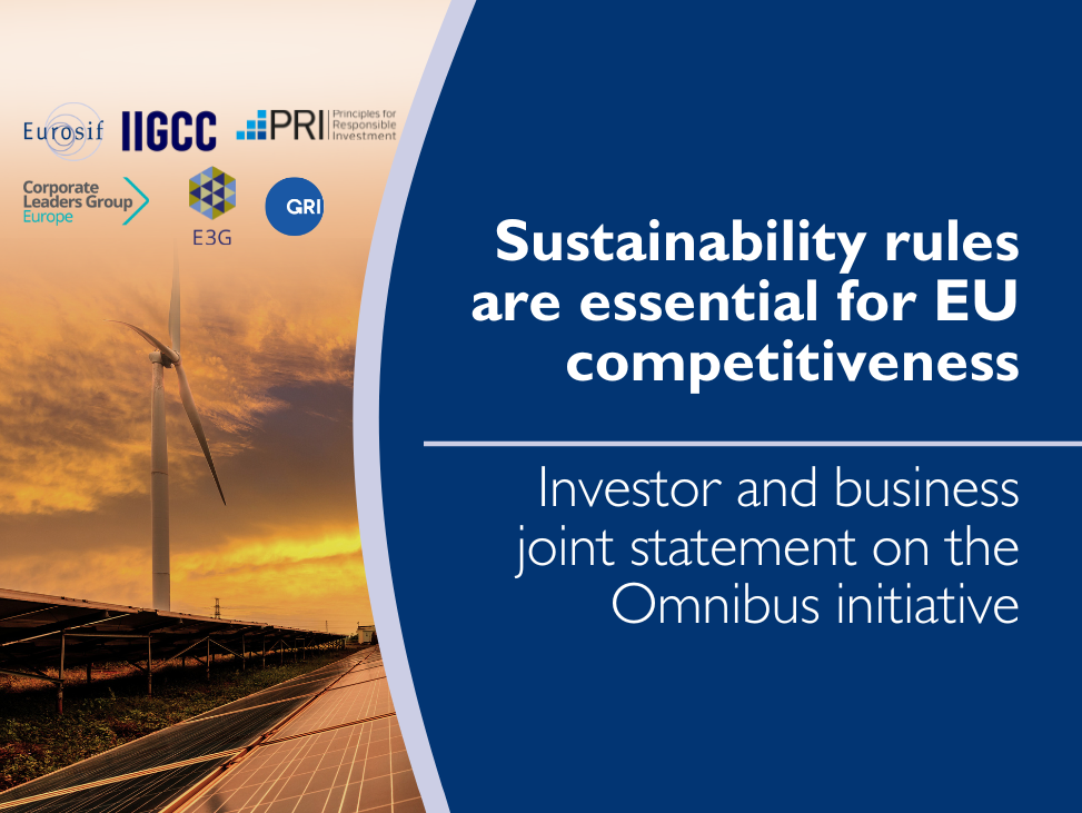Investor and business joint statement on Omnibus initiative